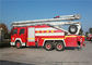 Пожарная машина предложения двигателя Синотрук Хово 6кс4 высокая с цистерной с водой 5500 л выпуская струю 18м поставщик